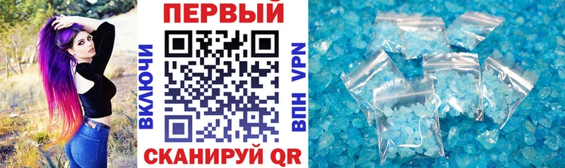 АМФ 97% Томмот