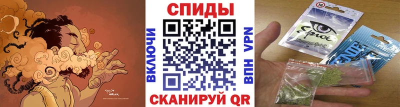 Бутират жидкий экстази  продажа наркотиков  Томмот 