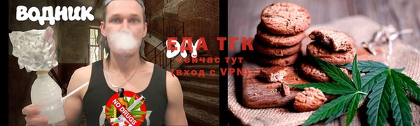 гашишное масло Алексеевка