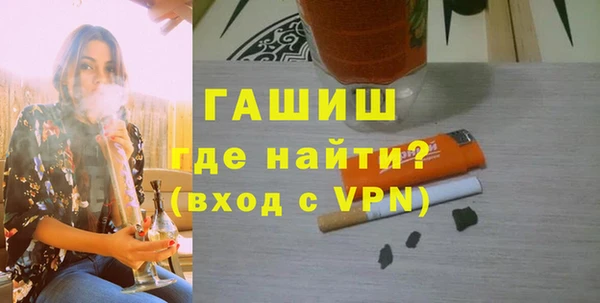 гидропоника Алексин