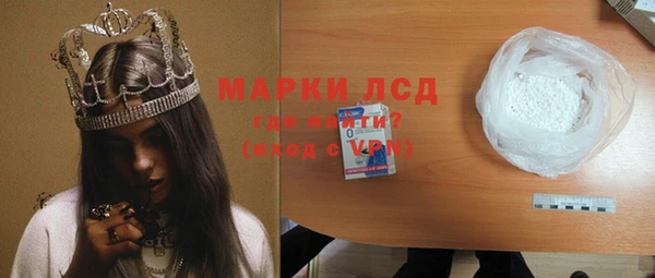гидропоника Алексин