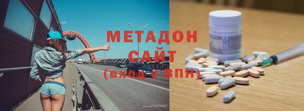 альфа пвп VHQ Алзамай