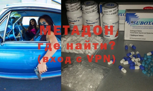 гидропоника Алексин
