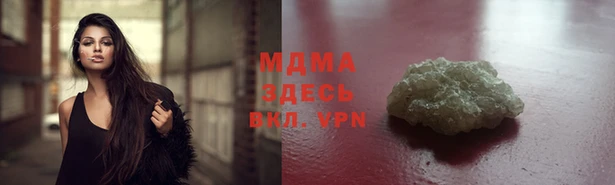 гашишное масло Алексеевка