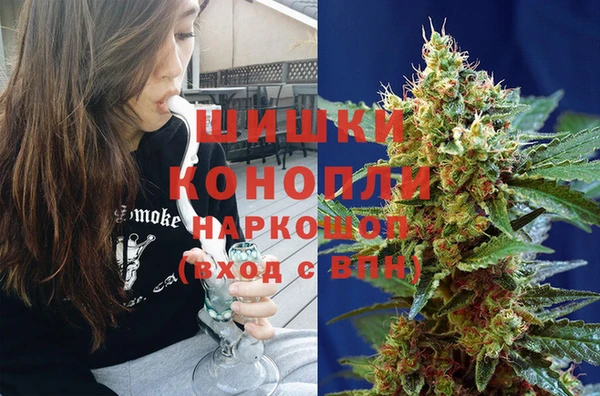 альфа пвп VHQ Алзамай