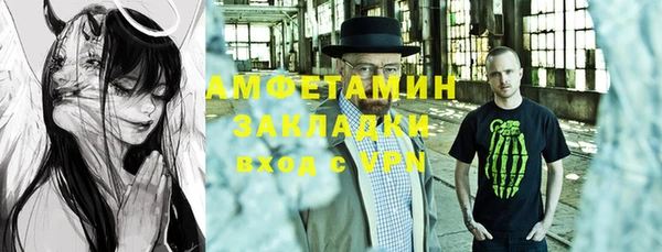 гидропоника Алексин