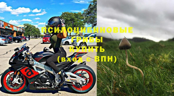 метадон Покровск