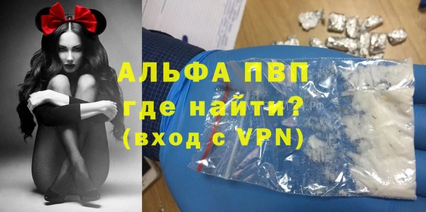гидропоника Алексин
