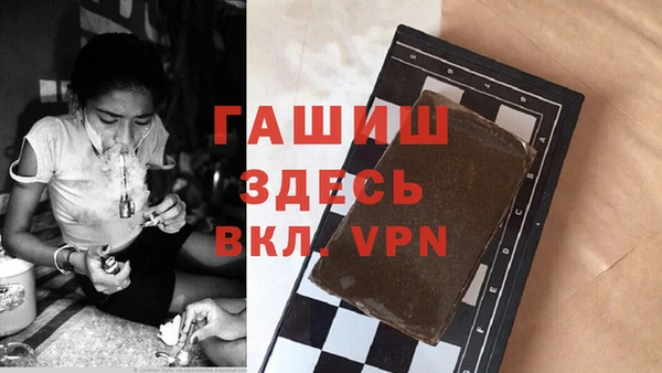 гидропоника Алексин