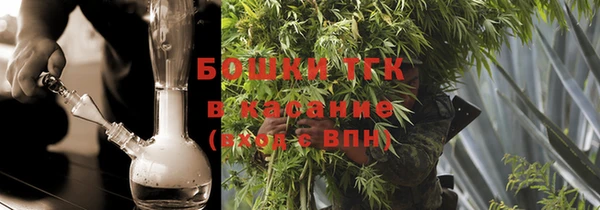 альфа пвп VHQ Алзамай