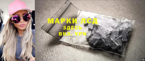 гидропоника Алексин