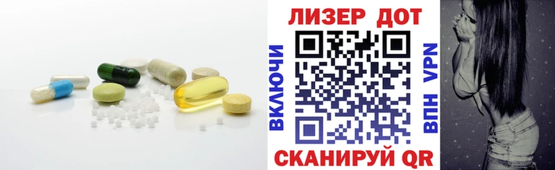 блэк спрут рабочий сайт  Томмот  Лсд 25 экстази ecstasy  где купить наркоту 