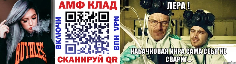 Первитин пудра  Томмот 